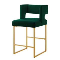 Modern Fashion Counter Height Bar Stools with Unique Square Open Backrest, Set of 2 Versatile Bar Chairs with Sturdy Iron Legs, 26" H Counter Height Chairs for kitchen islands,Jade /Gold