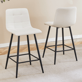 Modern White PU Bar Chair Set - Two Pieces, Stable Comfort.Checkered Design,Black Metal Legs,Suitable for placement in bars, living rooms, bars, and other venues.Multiple Colors Available.