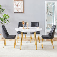 Table and chair set.Extendable MDF Dining Table.The pull-out table is suitable for gatherings of different size.Paired with 4 Black PU Chairs with Simple Line Designs On The Backrest.