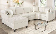 Modern U-shaped Sectional Sofa 115.7" Corner Sectional Living Room Couch Oversized Sectional with with Built-in Cup Holders, Storage Space and USB Ports for Living Room, Beige