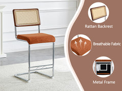 Natural Woven Bar Stool 4-Piece Set with Solid Wood Backrest 25 Inches Medieval Modern Style Counter Stool Coffee Color Velvet Kitchen Stool Chrome Metal Legs.
