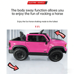 12V Kids Ride-On Car with Remote Control, 4-Wheel Shock Absorption, Multifunctional Music Player - Perfect Gift for Toddlers (3-6 Years Old)