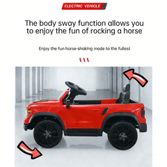 12V Kids Ride-On Car with Remote Control, 4-Wheel Shock Absorption, Multifunctional Music Player - Perfect Gift for Toddlers (3-6 Years Old)