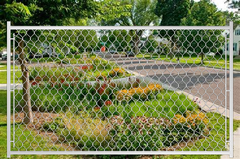 Adjustable Chain Link Walk Gate Kit with Round Corner Frame, Fit-Right, 3.8'H