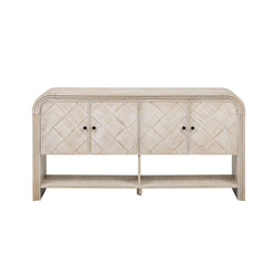 U_Style Versatile console table with Woven Wood Slats and Solid Wood Veneer,Suitable for Entryway, Hallway, Living Room,Foyer,Corridor
