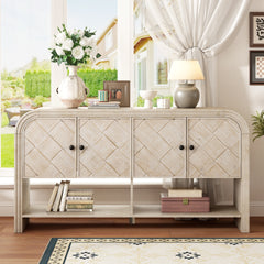U_Style Versatile console table with Woven Wood Slats and Solid Wood Veneer,Suitable for Entryway, Hallway, Living Room,Foyer,Corridor