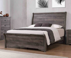 1pc Contemporary Design King Sleigh Bed Horizontal Lines Gently Sloped Curved Headboard Gray Finish