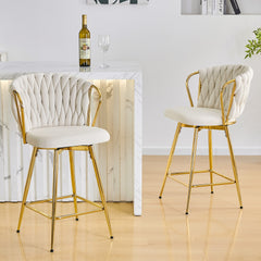 Set of 2 Modern Velvet Braided Bar Stool with Metal Frame, Upholstered Counter Height Stool with Woven Rope Backrest for Kitchen Island, Home Bar or Dining Area – Beige