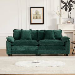 Wider Armrest LoveSeat (Ottoman is not included), Modern Sectional Couch, for Living Room Bedroom and Apartment, Comfy Double Layer Upholstered Seat Cushion, Breathable Chenille Fabric, Green,SW5042GN