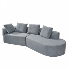 116" Modern Curved Sectional Sofa with High-Density Fully Compressed Sponge and Chaise Lounge, Pearl Upholstery, 2-Piece Set, Fully Assembled Right Hand Facing, Perfect for Living Room, Lounge