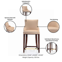 Counter Stool in Tan
