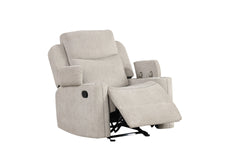 Galya Light Gray Chenille Motion Glider Recliner
