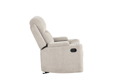 Galya Light Gray Chenille Motion Glider Recliner