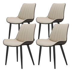 Khaki + Grey PU Leather Dining Chair with Metal Legs, Wave Pattern Upholstered Armless Chair Set of 4 for Kitchen, Restaurant, Living, Meeting Room