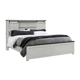 Avery Beige King Bed
