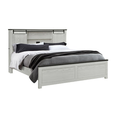 Avery Beige King Bed