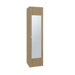 Home Linen Freestanding Tall Cabinet with Single Door, One Mirror and 4 Horizontal Storage Shelves, Cabinet for Bathroom, Bedroom or Laundry Room