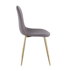 Pebble Contemporary Chair in Gold Steel and Charcoal Fabric by LumiSource - Set of 2