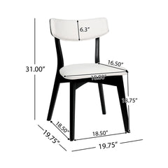 DINING CHAIR (SET OF 2)