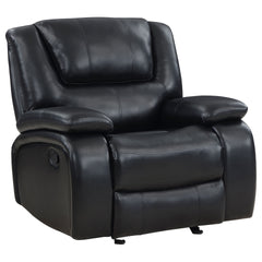 Elodie Black Upholstered Glider Recliner Chair