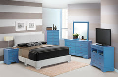 Elegant Casual Full Bed In White Finish