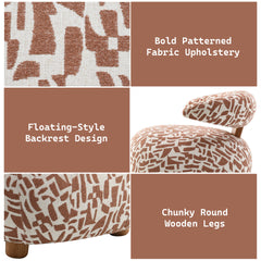 Lynn Brown Pattern Fabric Accent Chair