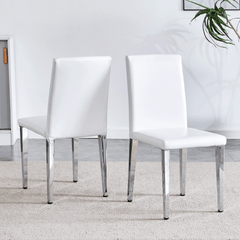 Set of 2 white PU leather backrest chairs with silver metal legs - The perfect combination, suitable for minimalist and modern home styles, with product dimensions of 16.2*18.5*34.6 inches