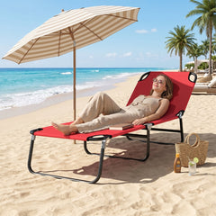 Outsunny Folding Chaise Lounge Pool Chairs, Outdoor Sun Tanning Chairs with 5-Level Reclining Back, Steel Frame for Beach, Yard, Patio, Red