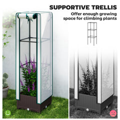 Outsunny Garden Bed with Trellis, Outdoor Plant Box with PE Cover, Drainage Holes and Zipper Door, 15.7" x 15.7" x 48.8", Brown