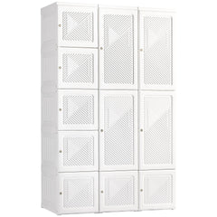 HOMCOM Portable Wardrobe Closet, Folding Clothes Storage Organizer with 8 Cube Compartments, 2 Hanging Rods, 11 Magnet Doors, White