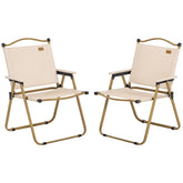 Outsunny 2 Pack Folding Camping Chair, Portable Beach Chairs Armchairs, Perfect for Festivals, Fishing, Picnic and Hiking, Khaki