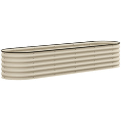 Outsunny 7.9' x 2' x 1.4' Galvanized Raised Garden Bed Kit, Metal Planter Box with Safety Edging, Cream