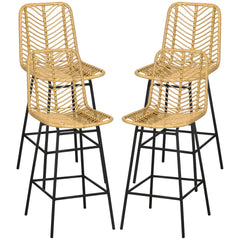 HOMCOM Set of 4 Rattan Barstools Wicker Counter Stools with Steel Legs and Footrest for Dining Room Kitchen Pub Yellow