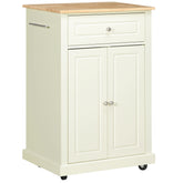 HOMCOM Rolling Kitchen Island Cart, Portable Serving Trolley Table with Drawer, Adjustable Shelf and 2 Towel Racks, Cream White