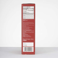 Red box with text and a barcode on a white background