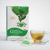 YLD Organic Green Tea 180g