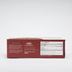 Red product packaging box with text on a white background