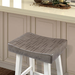Biasca 24" Stool 2Pcs Set