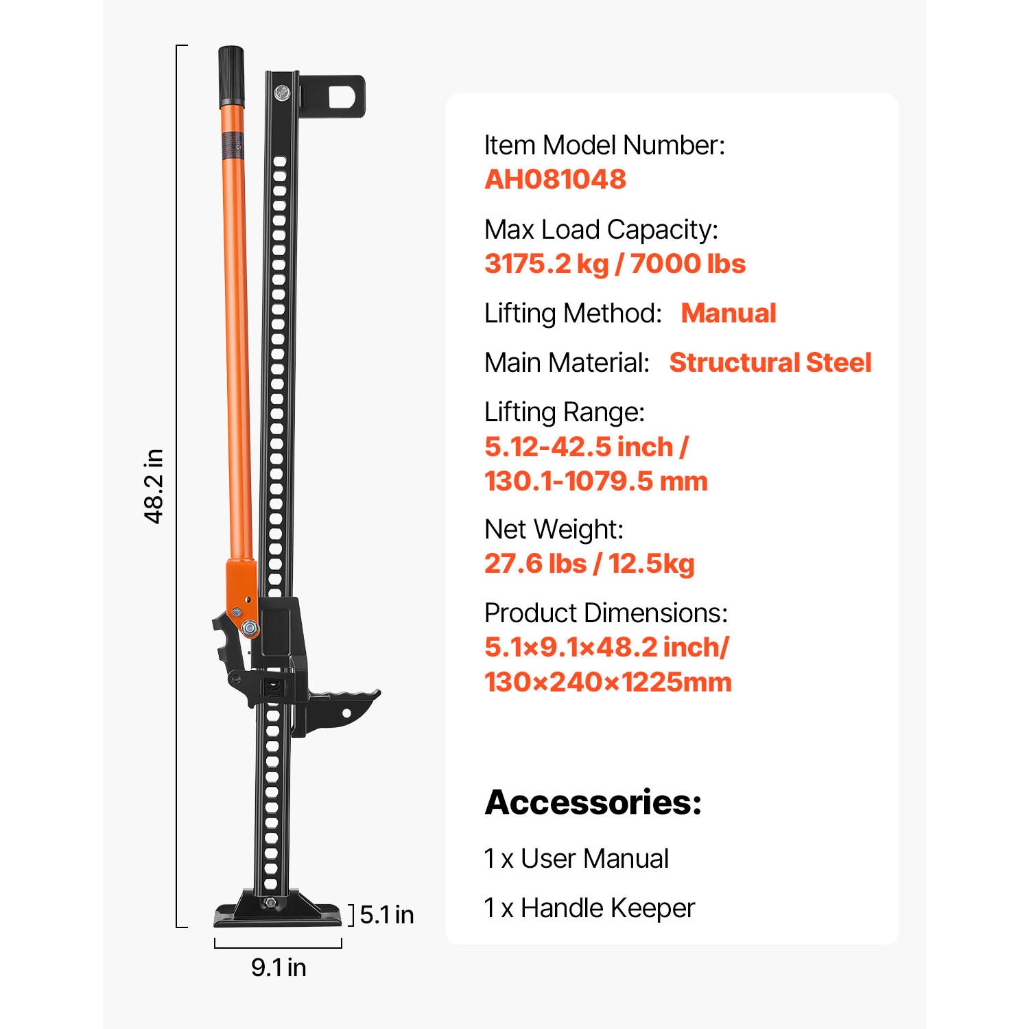 48" Off Road Farm Jack Hoist 7000 Lbs High Lift Tractor Vehicle's Winch