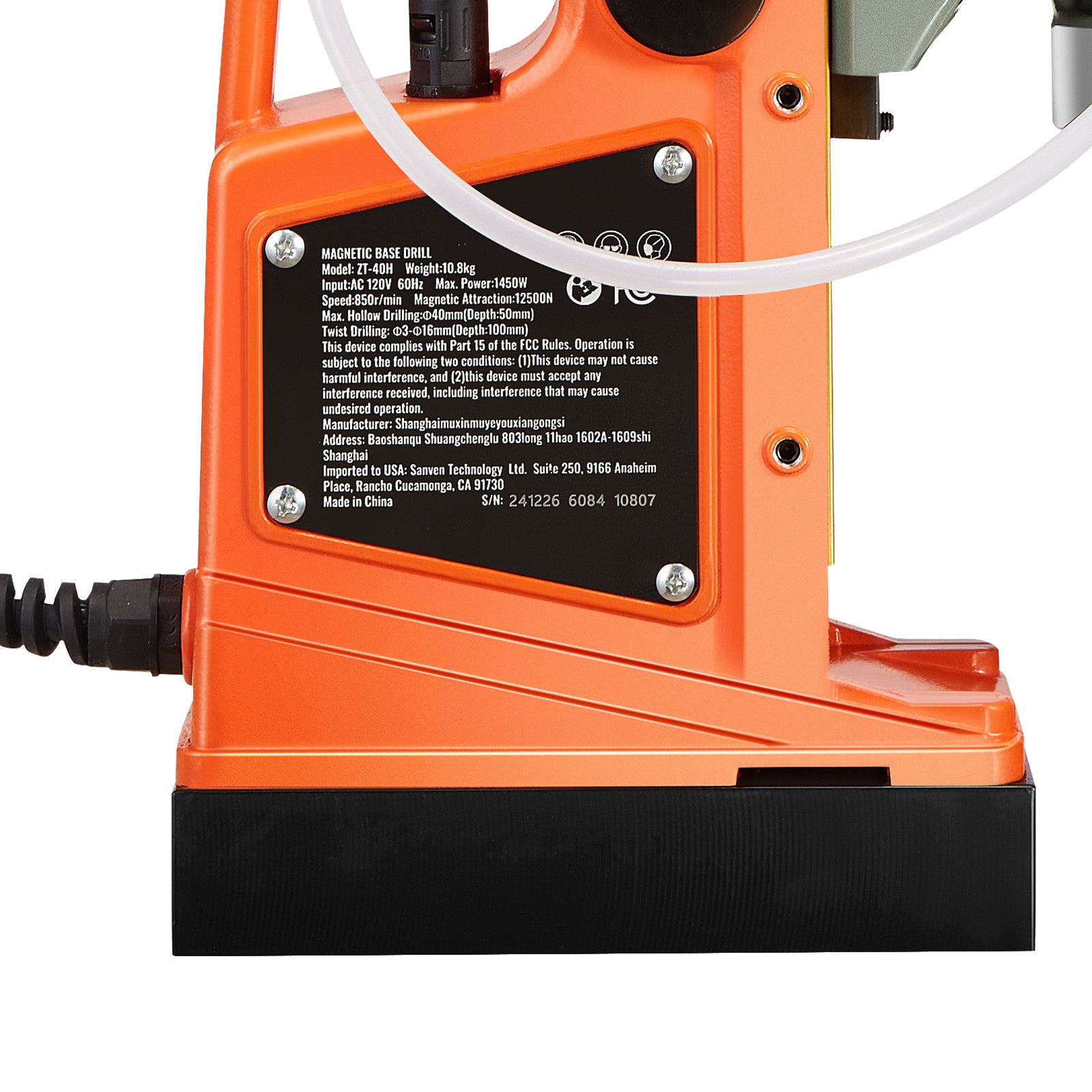 Magnetic Drill, 1450W 1.57" Boring Diameter, 12500N 850 RPM Portable Electric Mag Drill Press, Drilling Machine for any Surface Home Improvement Industry Railway