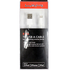 iPhone Data Cable