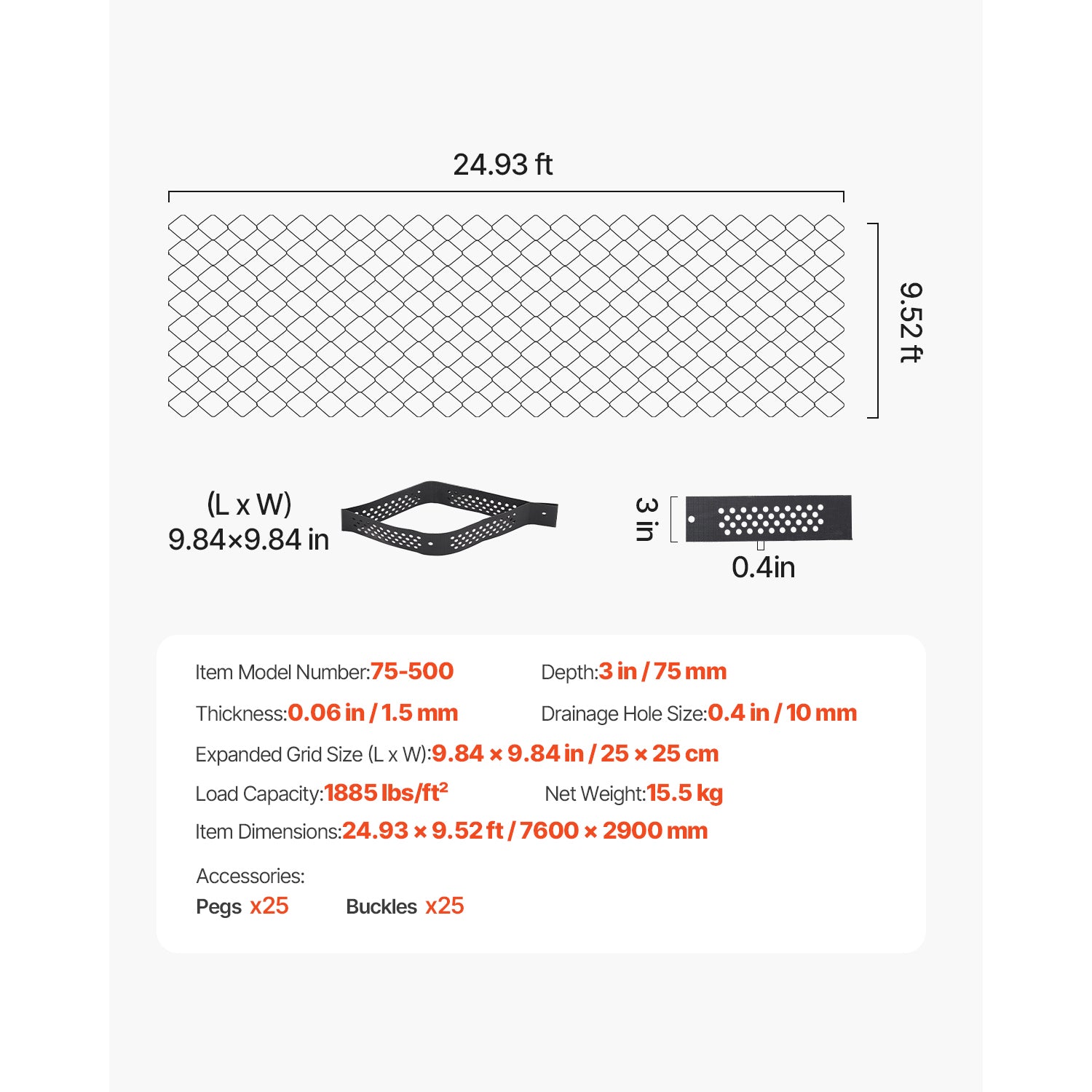 Ground Grid 3-Inch Depth Geocell Grid 24.93x9.52 FT / 7600x2900 mm for Gravel