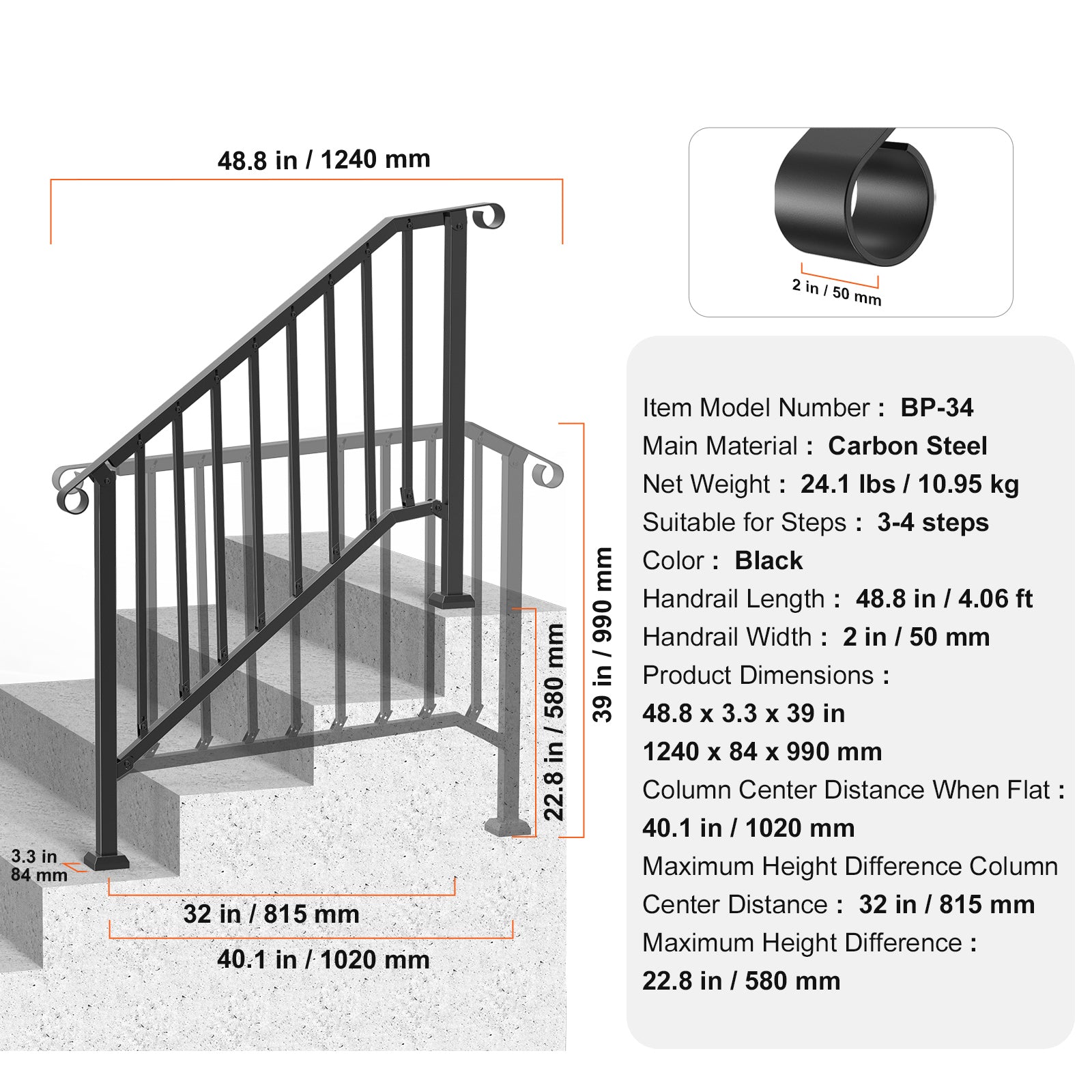 3-4 Step Handrails for Outdoor for Seniors Porch Deck Black Retro Arch