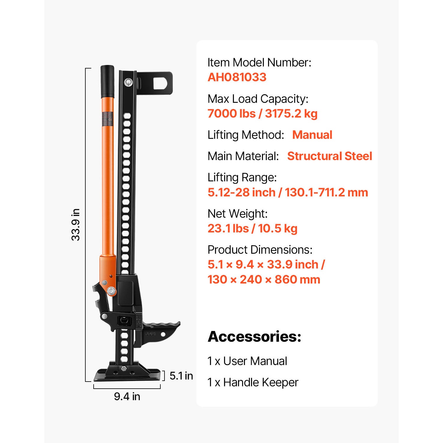 34" Off Road Farm Jack Hoist 7000 Lbs High Lift Tractor Vehicle's Winch