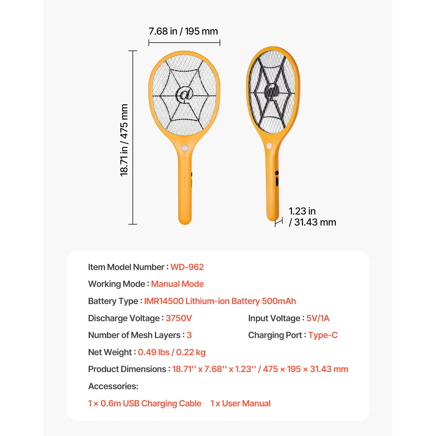 Electric Fly Swatter with 3 Layers Mesh and 500mAh Battery Yellow & Black
