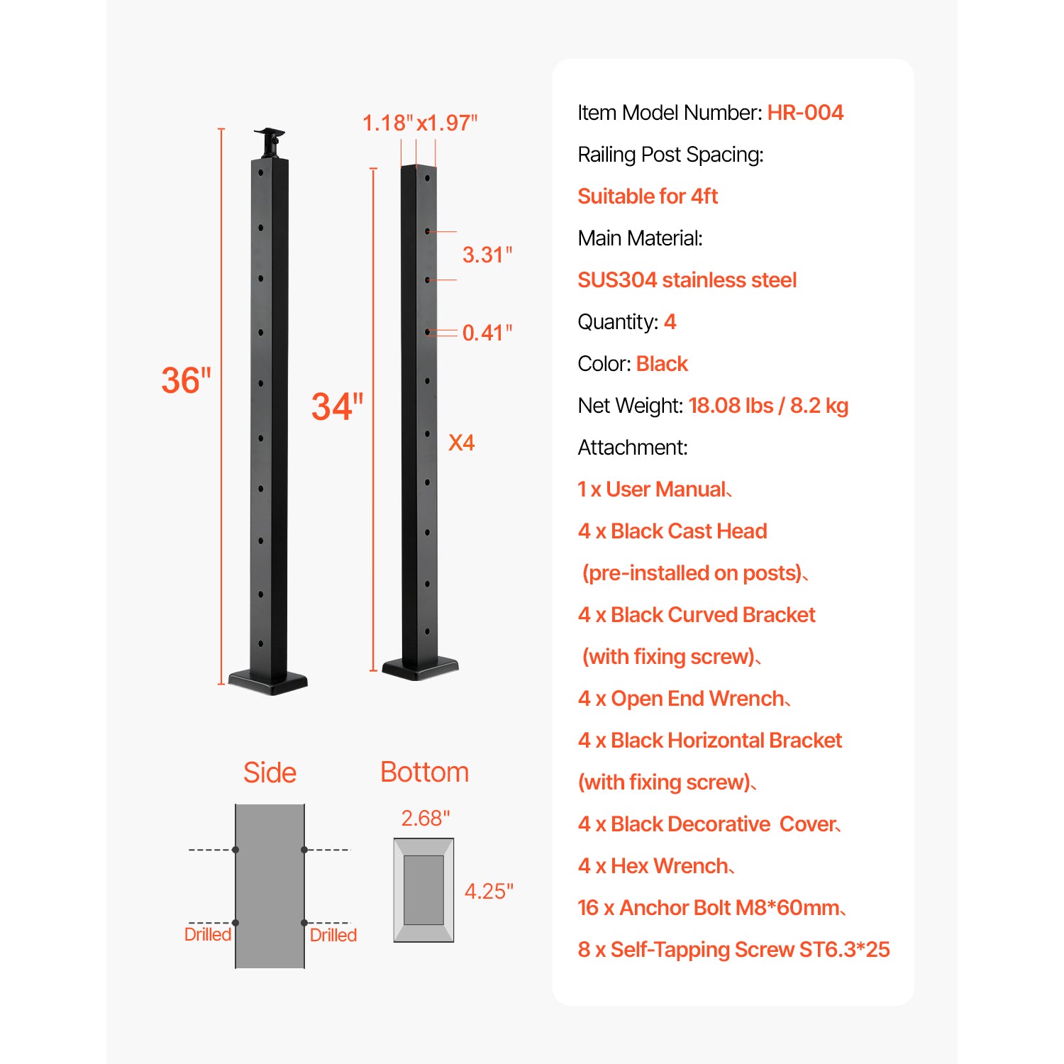 4-Pack Cable Railing Post, 36x1x2 In Horizontal-Hole Deck Railing Post with Pre-Drilled Holes, Stainless Steel Cable Rail Post with Horizontal and Curved Bracket, Black, 4JZLGZXHS914UUOI6001V0