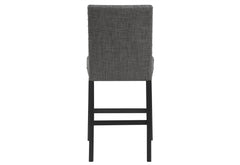MARIAN DARK GRAY BAR STOOL  (KIT OF 2)