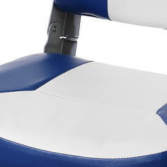 Boat Seat, 18.9" Low Back Boat Seat, Folding Boat Chair with Thickened Sponge Padding and Hinge, Fold-Down Boat Captain Chair for Fishing Boat, Sightseeing Boat, Speedboat, Canoe, 1-Piece