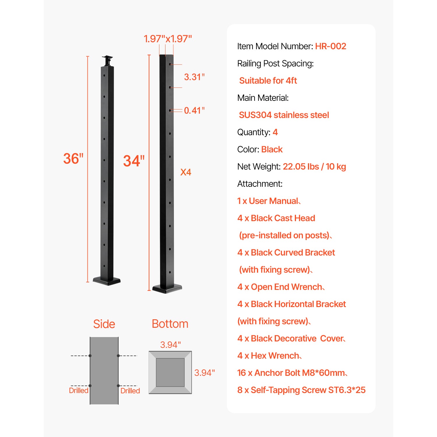 4-Pack Cable Railing Post, 36x2x2 In Horizontal-Hole Deck Railing Post with Pre-Drilled Holes, Stainless Steel Cable Rail Post with Horizontal and Curved Bracket, Black, 4JZLGZXHS914MY65M001V0