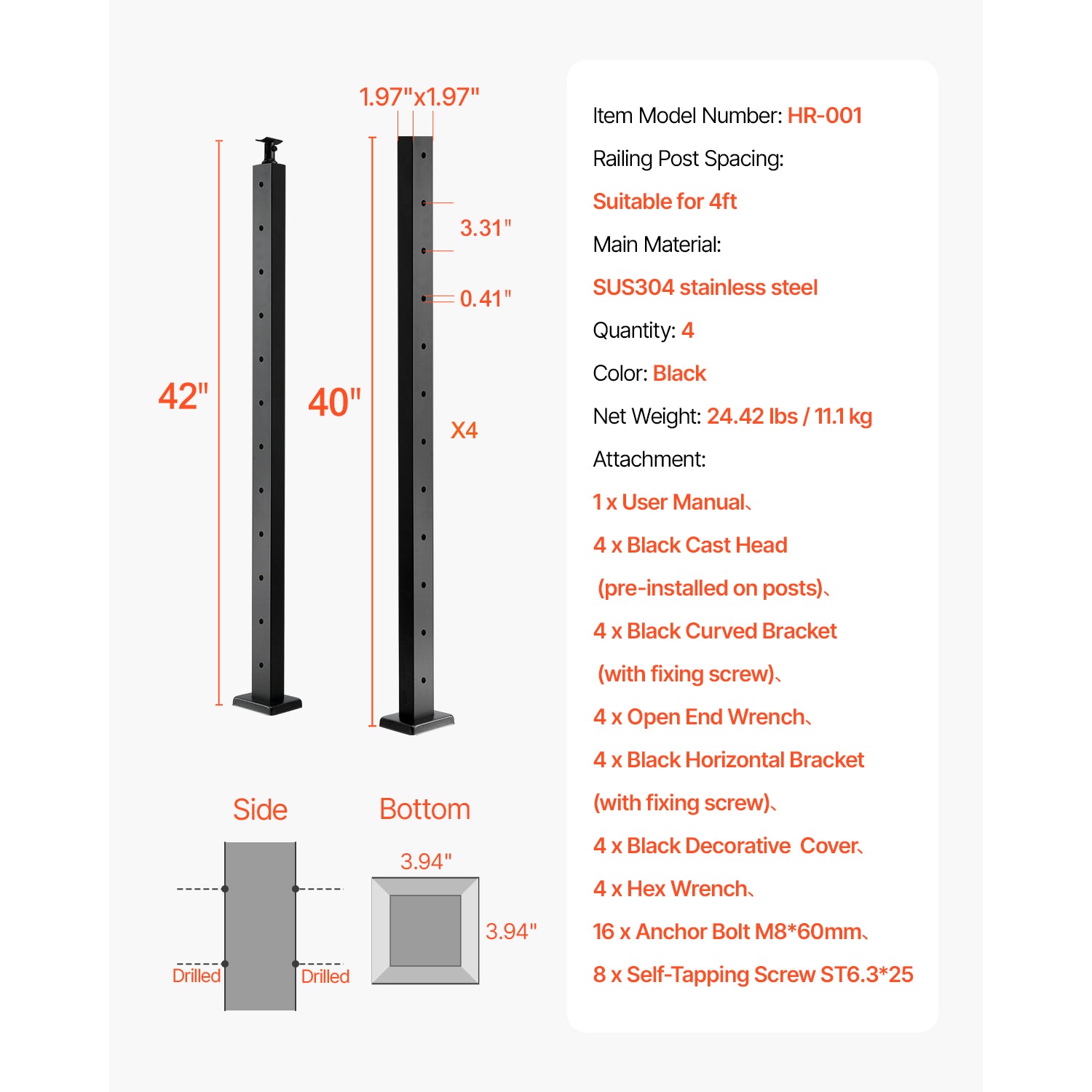 4-Pack Cable Railing Post, 42x2x2 In Horizontal-Hole Deck Railing Post with Pre-Drilled Holes, Stainless Steel Cable Rail Post with Horizontal and Curved Bracket, Black, 4JZLGZXHS106URZU0001V0